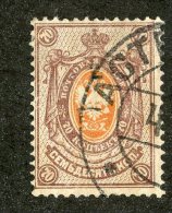 22468  Russia 1909  Michel #76 I (o)  Scott #86   Offers Welcome - Usati