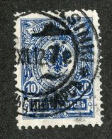 22470  Russia 1911  Michel #69 Ib (o)  Scott #79   Offers Welcome - Usados