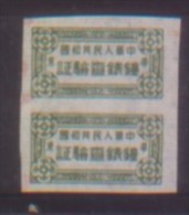 CHINA CHINE CLOCK WATCH TAX STAMPS X 2 - Covers & Documents