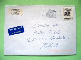 Sweden 2001 Cover Sent To Holland - Deer Alces Tramway Cancel - Cartas & Documentos