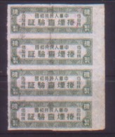 CHINA CHINE MACHINE CIGARATTE 50 STICKS TAX STAMPS X 4 - Briefe U. Dokumente