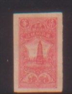 CHINA CHINE CIGARETTES TAX STAMPS - Storia Postale