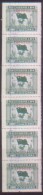 CHINA CHINE 1949 EAST CHINA ISSUES  REVENUE TAX STAMPS 10000 YUAN X5 - Cartas & Documentos