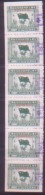 CHINA CHINE 1949 EAST CHINA ISSUES  REVENUE TAX STAMPS 10000 YUAN X5 - Brieven En Documenten