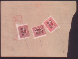 CHINA CHINE 1952.1.12 HEILONGJIANG DOCUMENT WITH NORTH EAST CHINA ISSUES REVENUE (TAX) STAMP - Brieven En Documenten