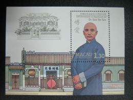 1986 Macau/Macao Stamp S/s-120th Birthday Dr. Sun Yat-sen SYS Hospital Architecture Famous - Ongebruikt