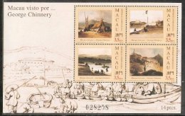 1994 Macau/Macao Stamps S/s-Macau Seen By George Chinnery Scenery Painting Ship Architecture - Unused Stamps