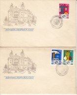 2319- DEVELOPING NATIONAL INDUSTRY EXHIBITION, COVER FDC, 2X, 1969, ROMANIA - FDC