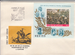 2325- ROMANIAN INDEPENDENCE WAR, COVER FDC, 1977, ROMANIA - FDC