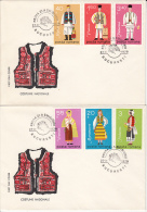 2331- ROMANIAN FOLK COSTUMES, MARAMURES, VRANCEA, PADURENI REGIONS, COVER FDC, 2X, 1979, ROMANIA - FDC