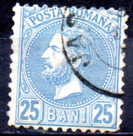 ROMANIA 1880 King Carol - 25b. - Blue   FU - 1858-1880 Moldavia & Principality