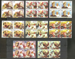 INDIA, 2014, Indian Musicians, Classical Singers, Music, Set 8 V,  Blocks Of 4, MNH, (**) - Neufs