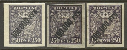 RUSSLAND RUSSIA 1922 Michel 190  */o Verschiedene Papiere - Andere & Zonder Classificatie