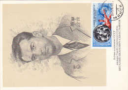 351A COSMIC SPACE, COSMONAUTS 1975, CM, MAXIMUM CARD, ROMANIA - Russie & URSS