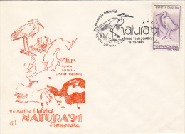 2477- BIRDS, LITTLE EGRET, SPECIAL COVER, 1991, ROMANIA - Pelikanen