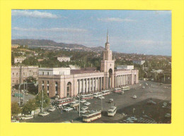 Postcard - Georgia, Tbilisi    (V 21091) - Géorgie