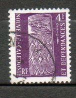 N CALEDONIE Service Totems 1959 N°3 - Dienstzegels