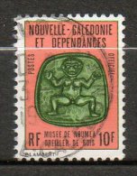N CALEDONIE Service Oreiller De Bois 1973 N°19 - Dienstzegels