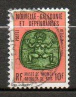 N CALEDONIE Service Oreiller De Bois 1973 N°19 - Service