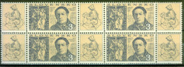 Journée Du Timbre - SLOVAQUIE - Martin Benka, Dessinateur De Timbres - N° 228 - 1996 - Unused Stamps