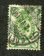 22573  Russia 1902  Michel #46y  (o)  Scott #56   Offers Welcome - Usati