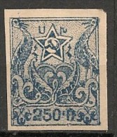 Timbres - Russie - Républiques Transcaucasiennes - Arménie - 1921 - 250 R. - - Armenien