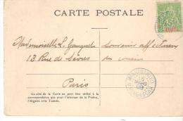 CPA . MADAGASCAR . CACHET BLEU MIARINARIVO...1909  ALPHET DUBOIS  5cts......SCAN.. - Storia Postale