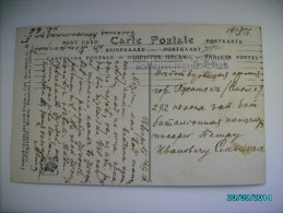 RARE! IMPERIAL  RUSSIA  1916  VYATKA   WWI  CENSOR  CENSORED STAMP , OLD POSTCARD , 0 - Lettres & Documents