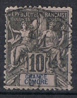 GRANDE COMORE  Obl 5 - Oblitérés