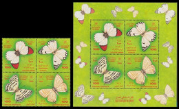 (042-43) Oman (Sultanate)  Butterflies / Papillons / Schmetterlinge / Vlinders  ** / Mnh  Michel 478-81 + BL 18 - Oman