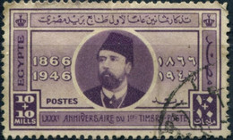 Pays : 160,31 (Egypte : Royaume (Farouk Ier)   Yvert Et Tellier N° :   239 (o) - Used Stamps