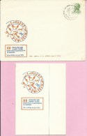 Republic Games Of Croatian Bookkeeping Workers, Rovinj, 18.5.1977., Yugoslavia, Cover - Storia Postale