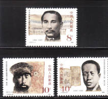 PRC China 1986 Leaders Of 1911 Revolution J132 MNH - Neufs