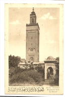 Cp, Islam, Institut Musulman, Mosquée De Paris, Le Minaret - Islam