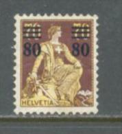 1915 SWITZERLAND OVERPRINT MICHEL: 127 MH * - Unused Stamps