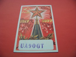 USSR   QSL   Karte  UA9OGT   Radio   01.11.1981    ( 14 ) - Radio