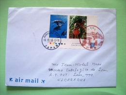 Japan 2012 Cover To Nicaragua - Dolphin - Palm Tree Fruits - Cartas & Documentos