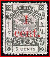 NORTH BORNEO 1892 COAT Of ARMS W/SURCHARGE SC#57 MINT No GUM - Bornéo Du Nord (...-1963)