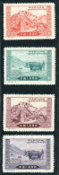 China 1952 C13R Reprint-Peaceful Liberation Of Tibet Stamps Potala Palace Farm Yak Ox - Official Reprints