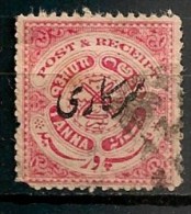 Timbres - Asie - Etats Princiers De L´Inde - Hyderabat - 1 A. - - Hyderabad