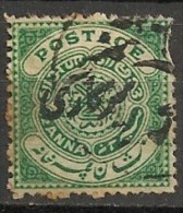 Timbres - Asie - Etats Princiers De L´Inde - Hyderabat - 1/2 A. - - Hyderabad