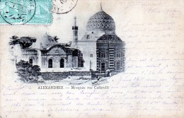Mosquée Rue Caffarelli En 1903 - Alexandria