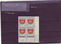 N° 1185 - 3,00F Blason De NANTES - A De A+B - 2° Partie Du Tirage Du 10.11.58 Au 2.12.58 - 13.11.1958 - - 1950-1959