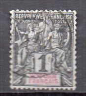 Soudan N°3 Oblitéré Defectueux - Used Stamps