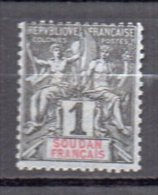 Soudan N°3 Neuf Charniere Noir Sur Bleu - Unused Stamps