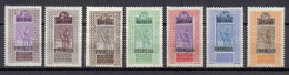 Soudan N°20 - 21 - 23 - 24 Neufs Sans Gomme Et 29 - 32 - 33 Neufs Charniere - Unused Stamps