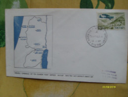 16.7.1967 Israel Opening Of TUL KAREM Post Office - Cartas & Documentos
