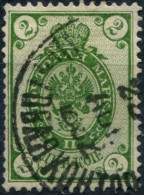 Pays : 412,1 (Russie : Empire)   Yvert Et Tellier N° :    39 (A) (o) - Used Stamps