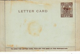 Cina China, Shanghai, Letter Card Municipality Inused One Cent - Brieven En Documenten