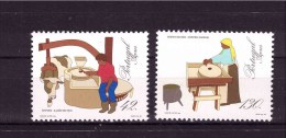 PORTUGAL AZZORRE 1993 Grinding Grain Michel  Cat. N° 436/37  Mint Never Hinged MNH** - Used Stamps